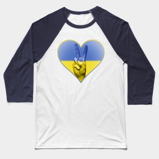 Ukrainian flag inside a heart Baseball T-Shirt